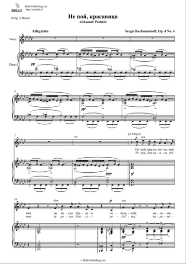 Ne poj, krasavica, Op. 4 No. 4 (F minor)
