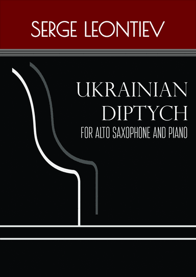 Ukrainian Dyptych