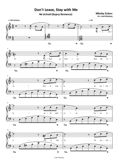 Don't leave, Stay With Me (Ne UCODI)