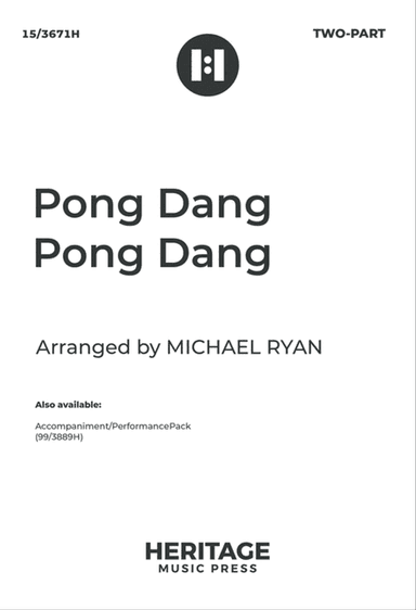 Pong Dang Pong Dang