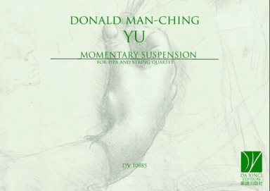 Momentary Suspension