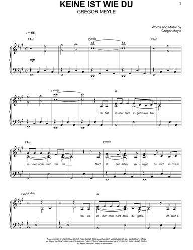 Keine Ist Wie Du
