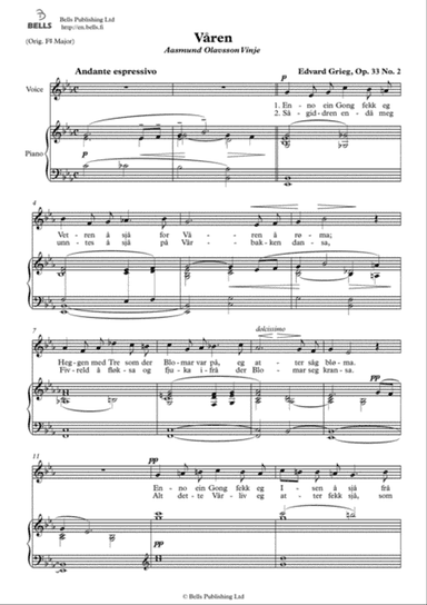 Varen, Op. 33 No. 2 (E-flat Major)