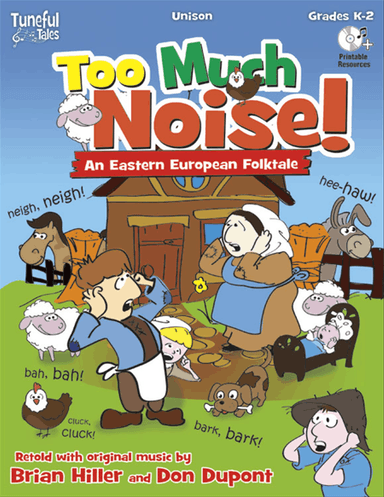 Too Much Noise!