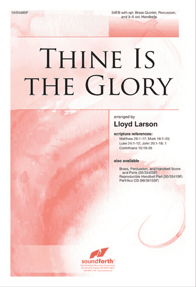 Thine Is the Glory