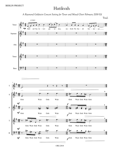 Hatikvah (Traditional)