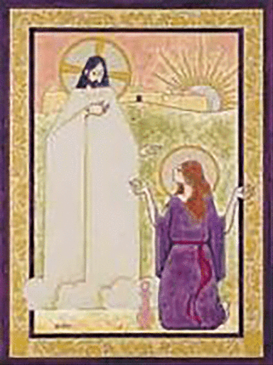 Notecard-Noli Me Tangere