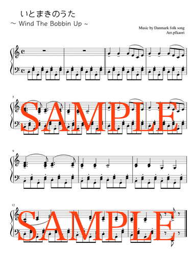 "Wind The Bobbin Up"(Cdur)