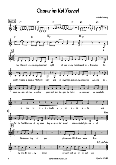 Chaverim Kol Yisrael - חברים כל ישראל Lead Sheet (Abie Rotenberg) Album: Journeys 5 Released: 2022