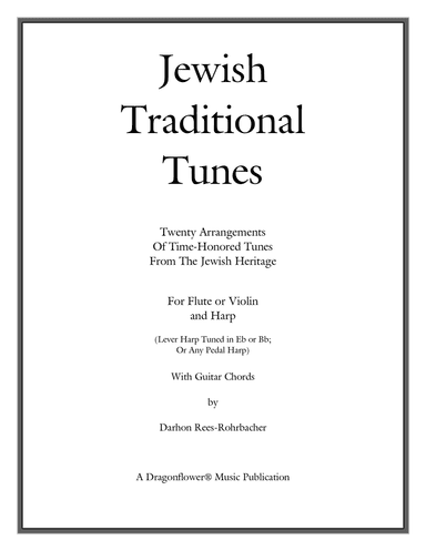 Jewish Traditional Tunes