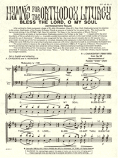 Bless the Lord, O My Soul