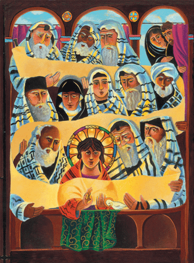 Christ the Student poster 16x20