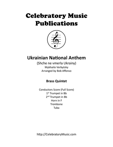 Ukrainian National Anthem