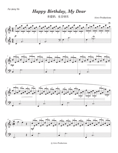 Happy Birthday, My Dear