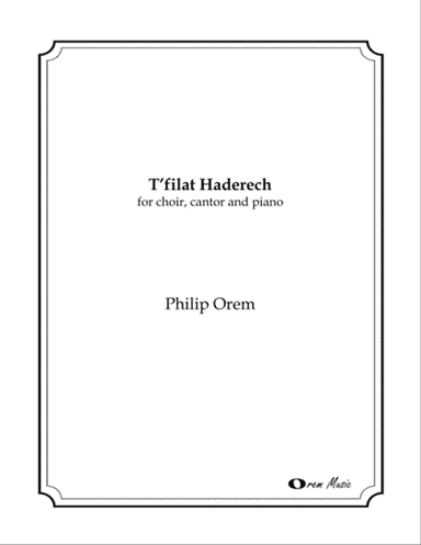 T'filat Haderech