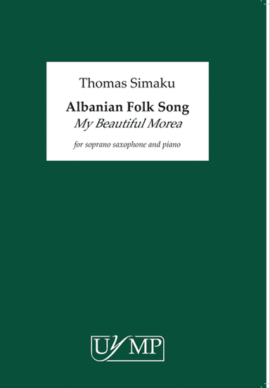 Albanian Folk Song "My Beautiful Morea"