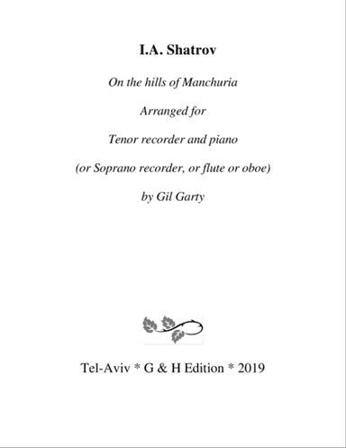 On the Hills of Manchuria (