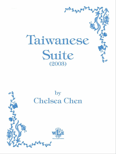 Taiwanese Suite (2003)