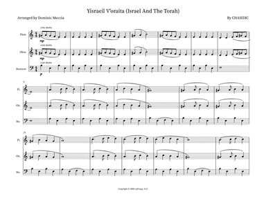 Yisraeil V'oraita (Israel And The Torah)