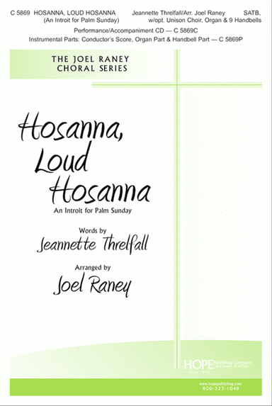 Hosanna, Loud Hosanna