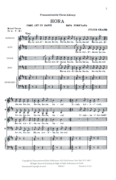 Hora (Come Let Us Dance)