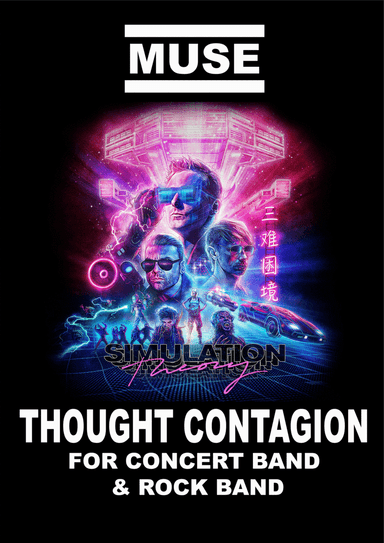 Thought Contagion