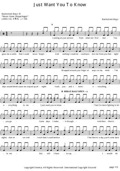 Just Want You To Know