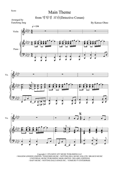 Detective Conan: Main Theme