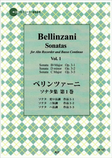 Sonatas Vol. 1