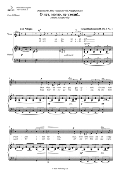 O net, molju, ne ukhodi!, Op. 4 No. 1 (E minor)
