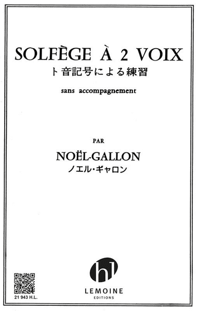 Solfege a 2 Voix Sans Accompagnement