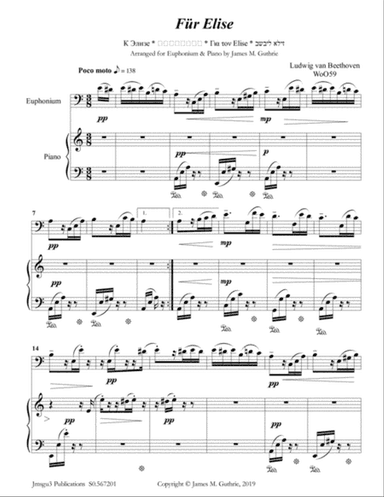 Beethoven: Für Elise for Euphonium & Piano