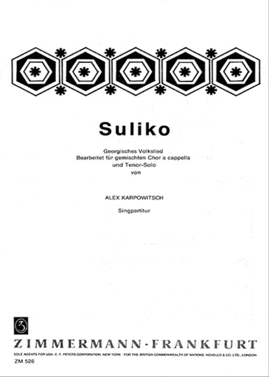 Suliko