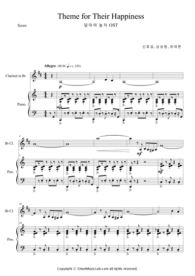 Theme for Their Happiness