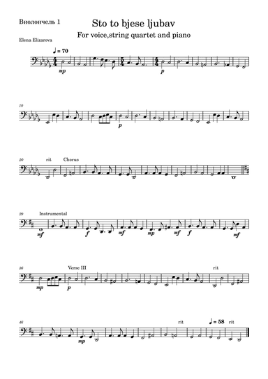 Što to biješe ljubav