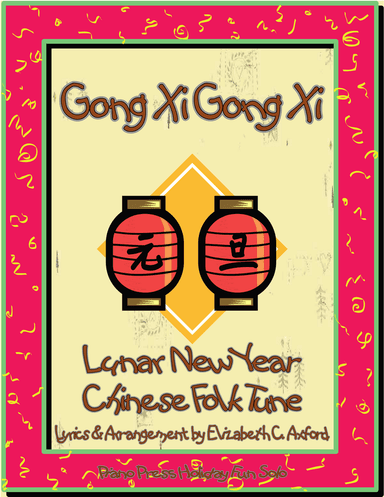 Gong Xi Gong Xi