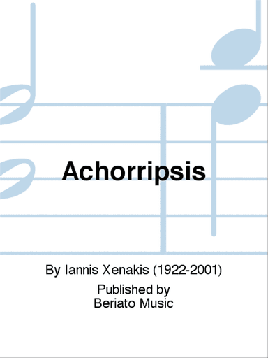 Achorripsis