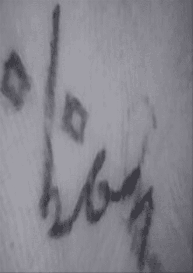 Morse Charang : 002163