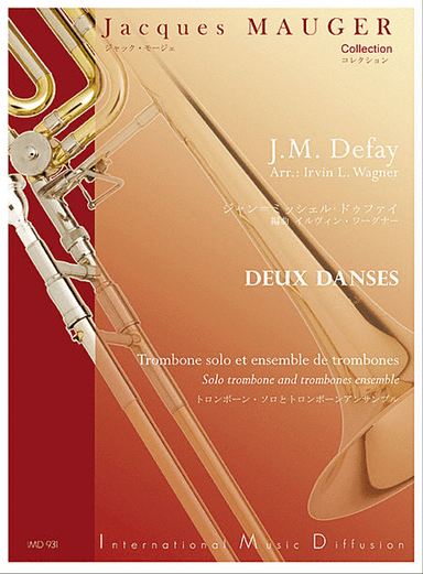 Deux Danses