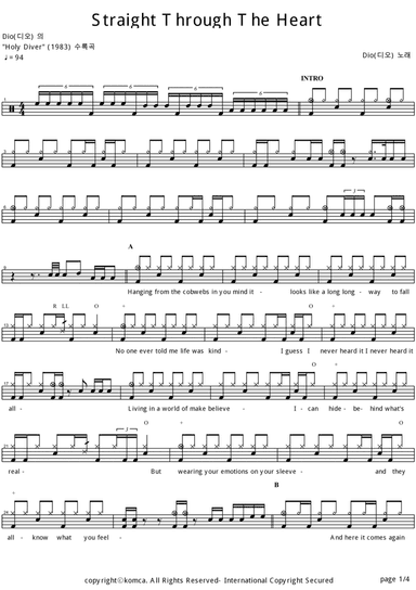 Straight Through The Heart