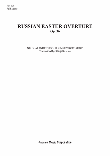 Russian Easter Overture (A4)