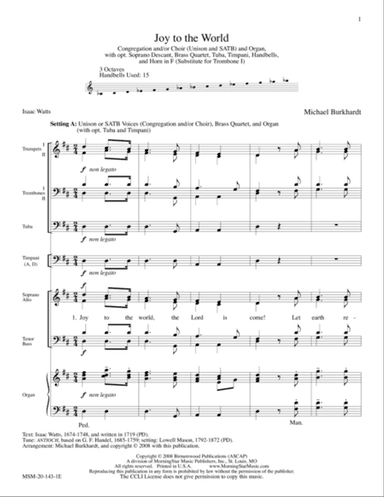 Joy to the World (Antioch) (Downloadable)