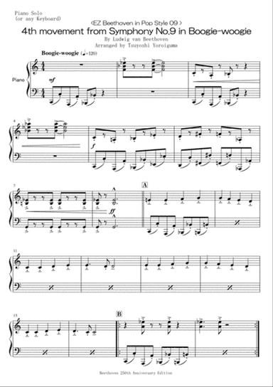 4th movement from Symphony No.9 in Boogie-woogie