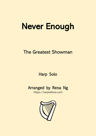 Never Enough