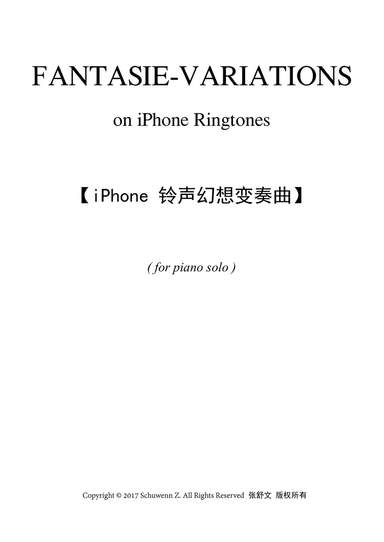 Fantasie Variations on iPhone Ringtones