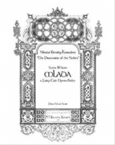 Procession of the Nobles (Scene III from Mlada) - piano vocal score
