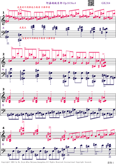 Chopin Etude Op.10 No.4