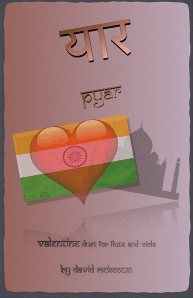 प्यार (Pyar, Hindi for Love), Flute and Viola Duet