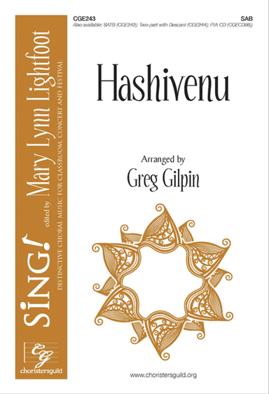 Hashivenu