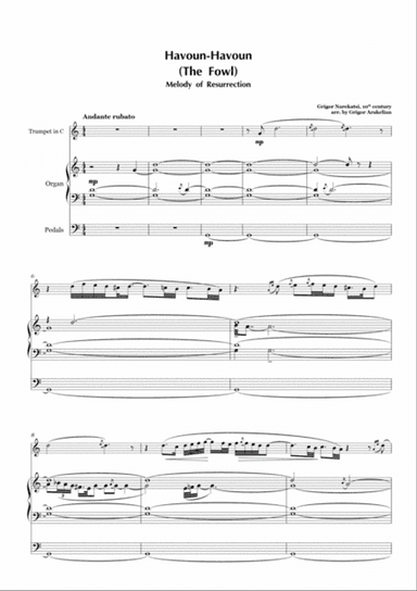 Havoun - Havoun (The Fowl)